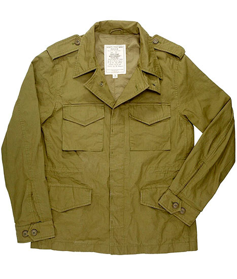 Виды курток полевая М-1943